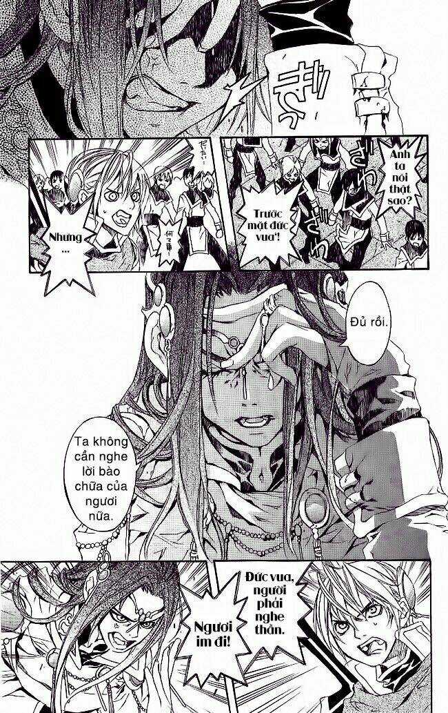 Superior - Chapter 7.2 - Trang 17