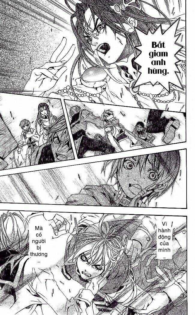 Superior - Chapter 7.3 - Trang 3