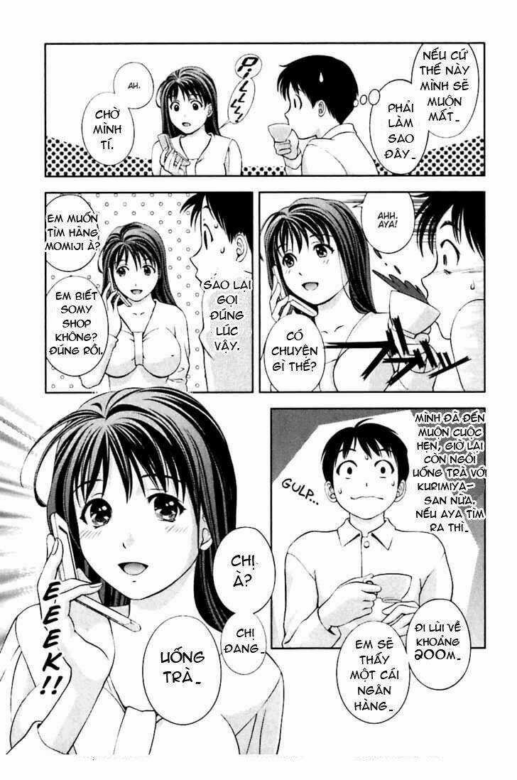 Superior - Chapter 7 - Trang 12