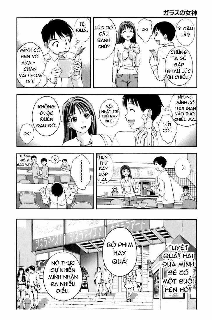 Superior - Chapter 7 - Trang 7