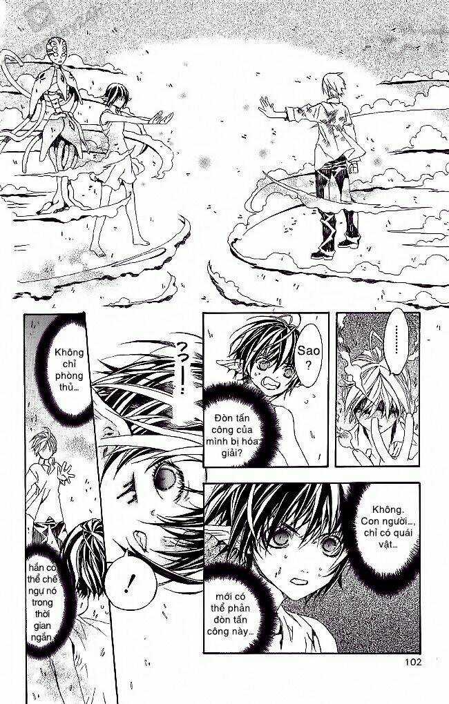 Superior - Chapter 8.3 - Trang 8