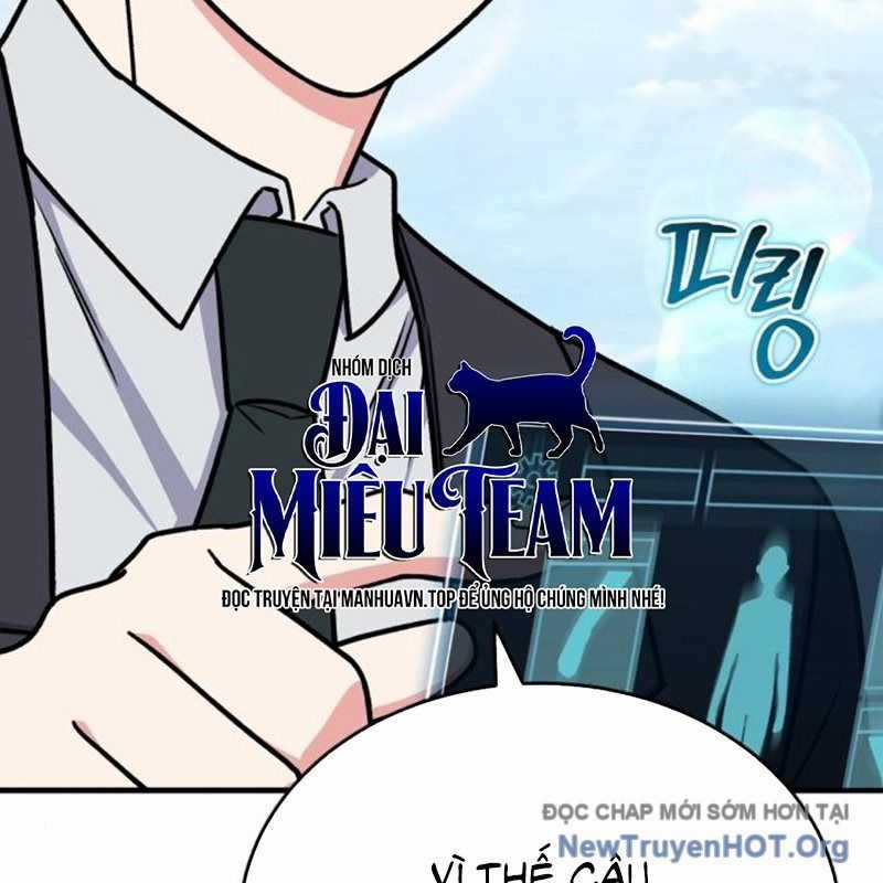 Support Gánh Cả Thế Giới - Chapter 17 - Trang 171