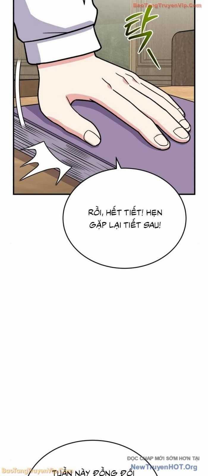 Support Gánh Cả Thế Giới - Chapter 18 - Trang 13