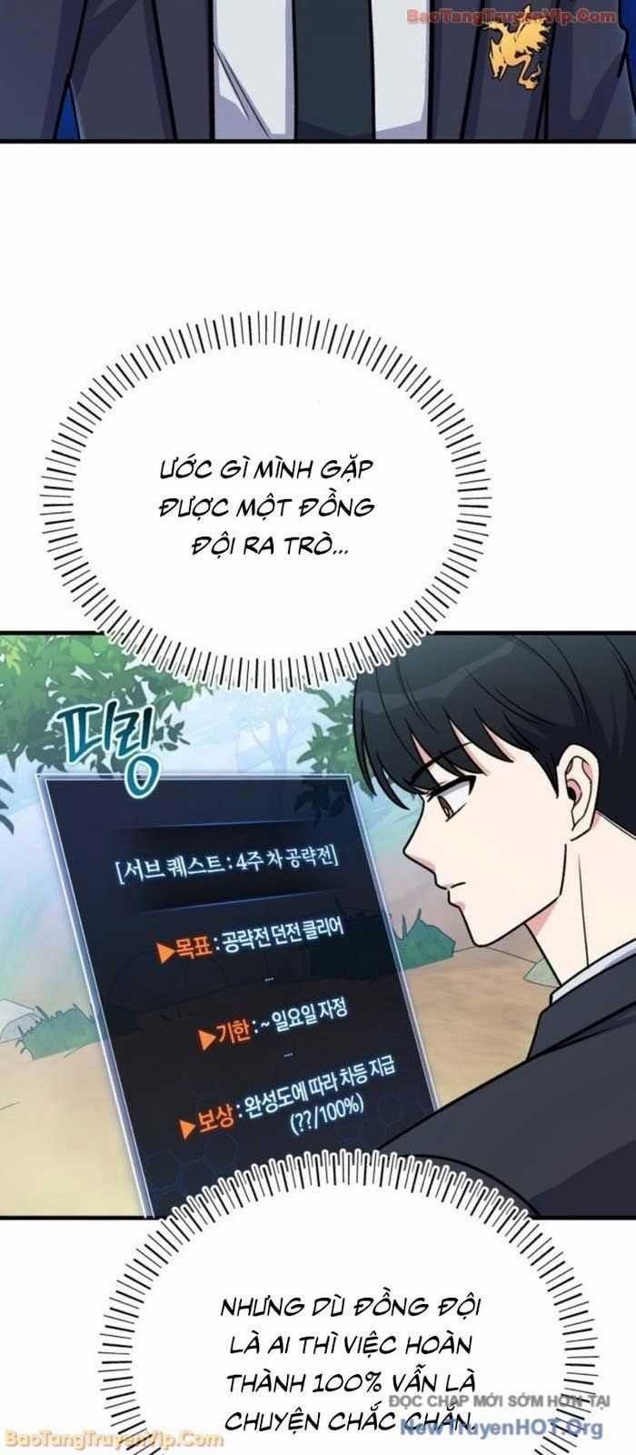 Support Gánh Cả Thế Giới - Chapter 18 - Trang 19