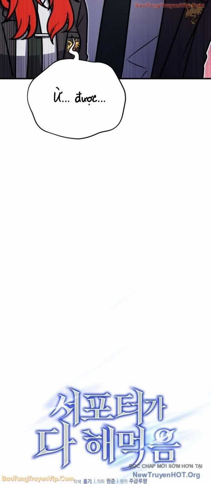 Support Gánh Cả Thế Giới - Chapter 18 - Trang 29
