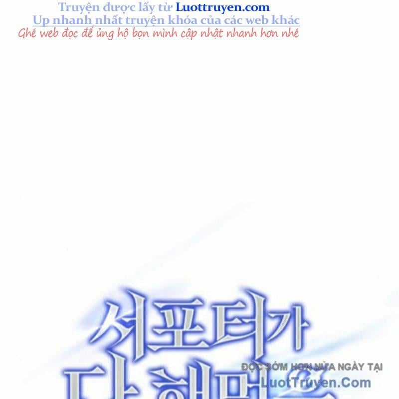 Support Gánh Cả Thế Giới - Chapter 22 - Trang 44