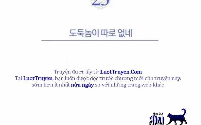 Support Gánh Cả Thế Giới - Chapter 23 - Trang 67