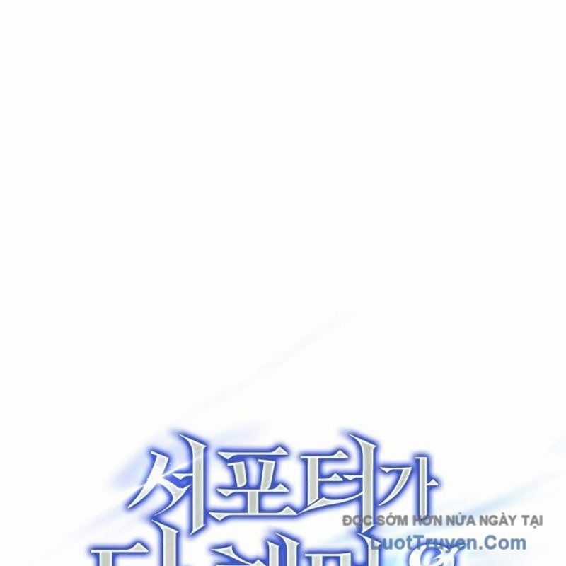 Support Gánh Cả Thế Giới - Chapter 25 - Trang 42