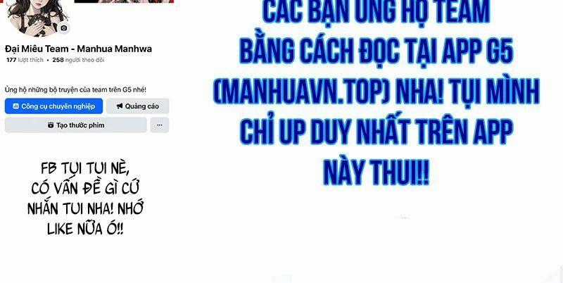 Support Gánh Cả Thế Giới - Chapter 32 - Trang 177