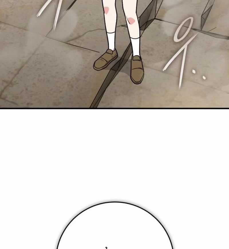 Support Gánh Cả Thế Giới - Chapter 32 - Trang 5