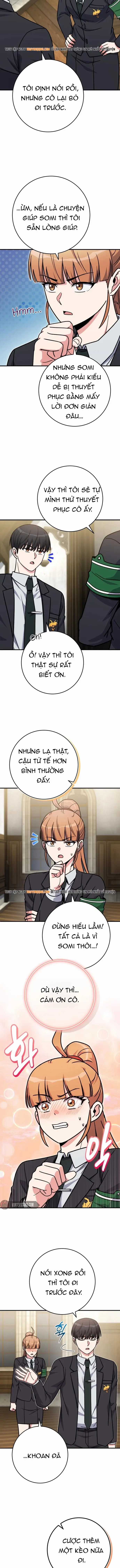 Support Gánh Cả Thế Giới - Chapter 33 - Trang 4