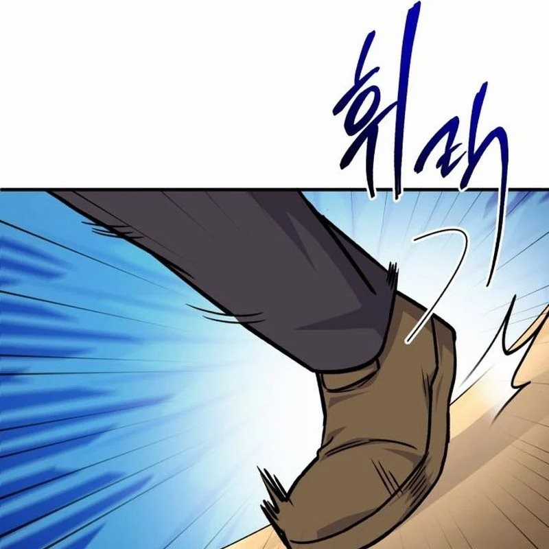 Support Gánh Cả Thế Giới - Chapter 34 - Trang 25