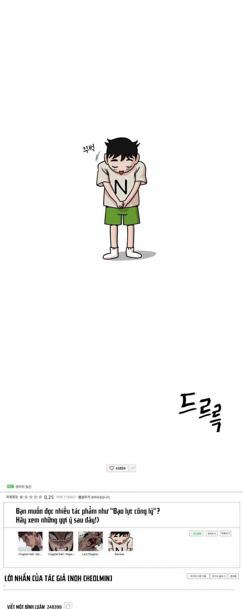 Surviving In A School Bully - Chapter 1 - Trang 1