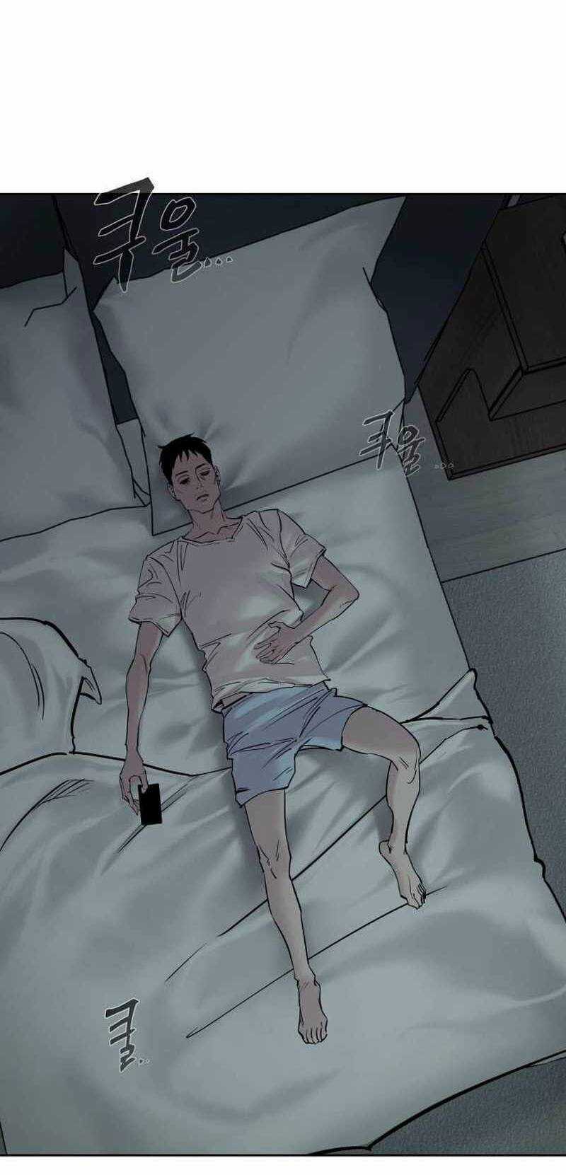 Surviving In A School Bully - Chapter 1 - Trang 21