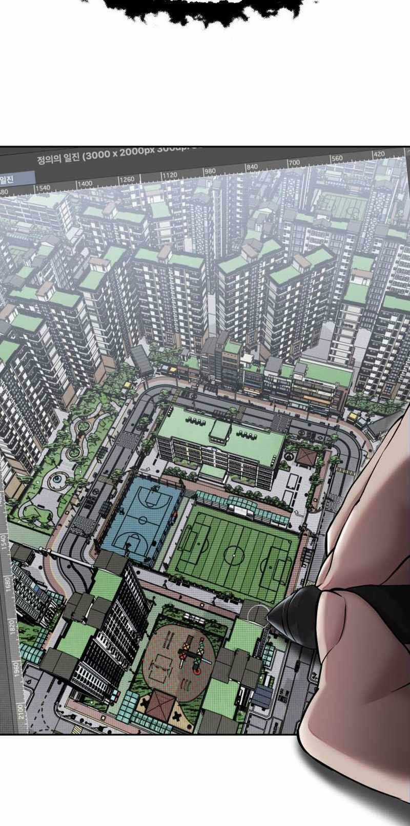 Surviving In A School Bully - Chapter 1 - Trang 83