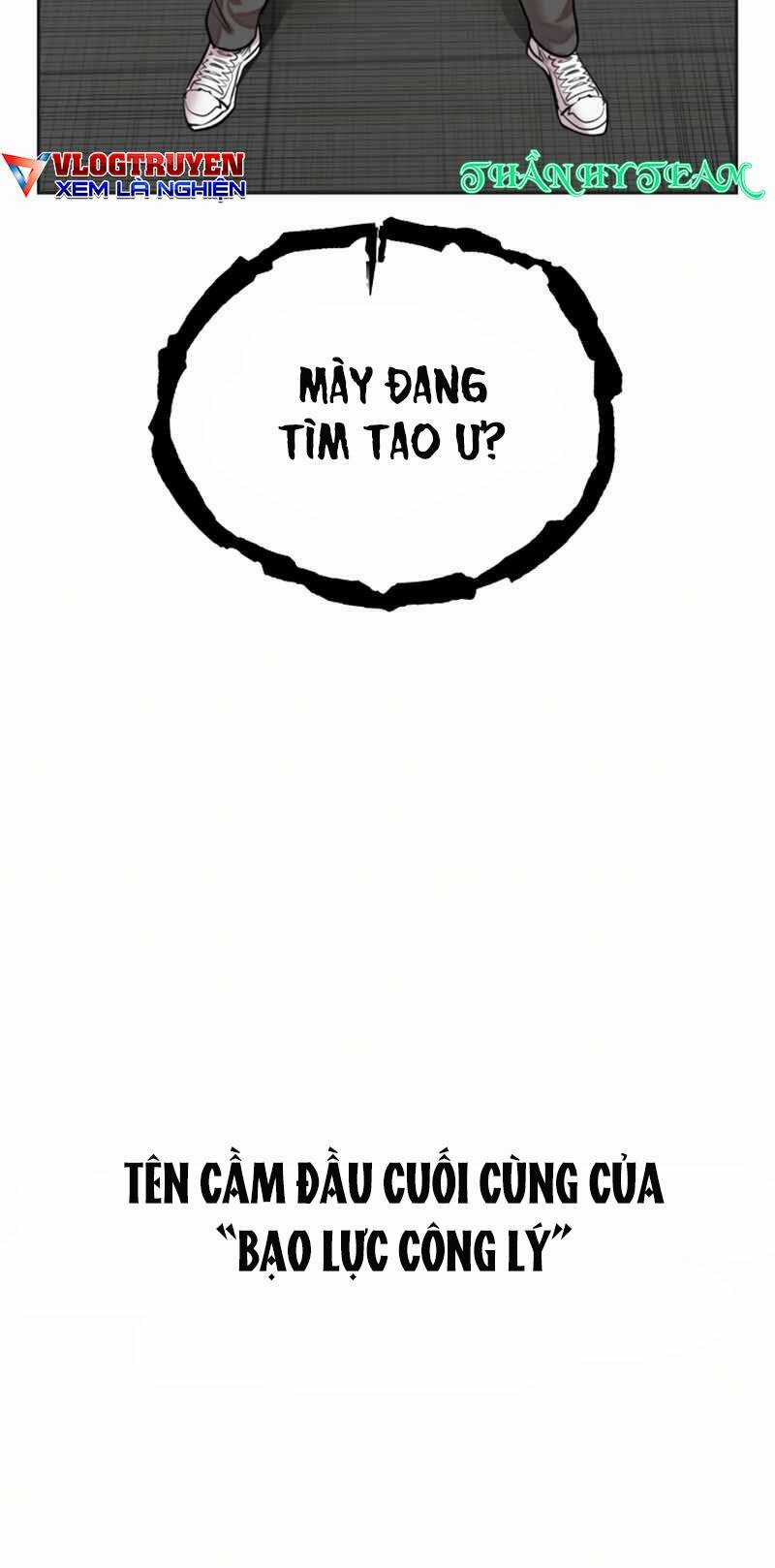 Surviving In A School Bully - Chapter 2 - Trang 2