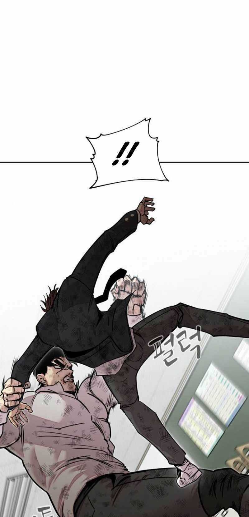 Surviving In A School Bully - Chapter 3 - Trang 103