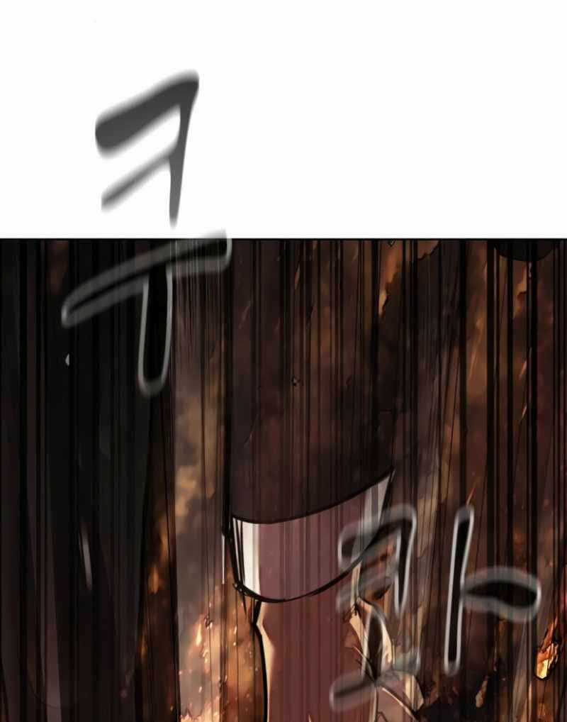 Surviving In A School Bully - Chapter 3 - Trang 7