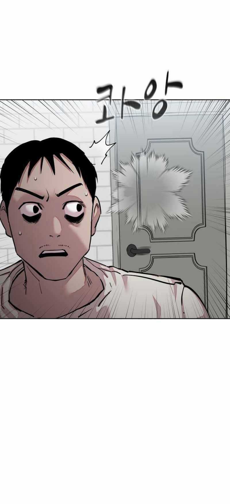 Surviving In A School Bully - Chapter 4 - Trang 3