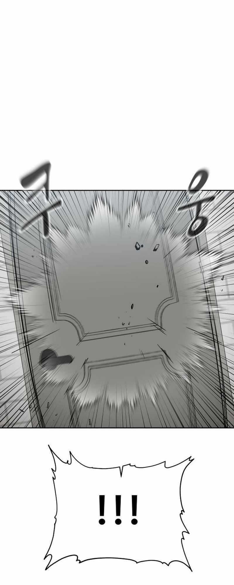 Surviving In A School Bully - Chapter 4 - Trang 5