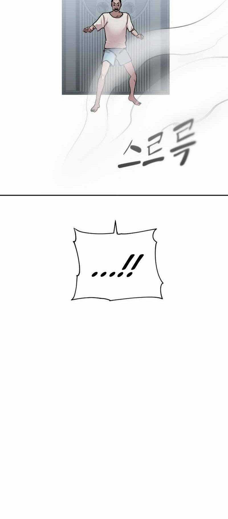 Surviving In A School Bully - Chapter 4 - Trang 64