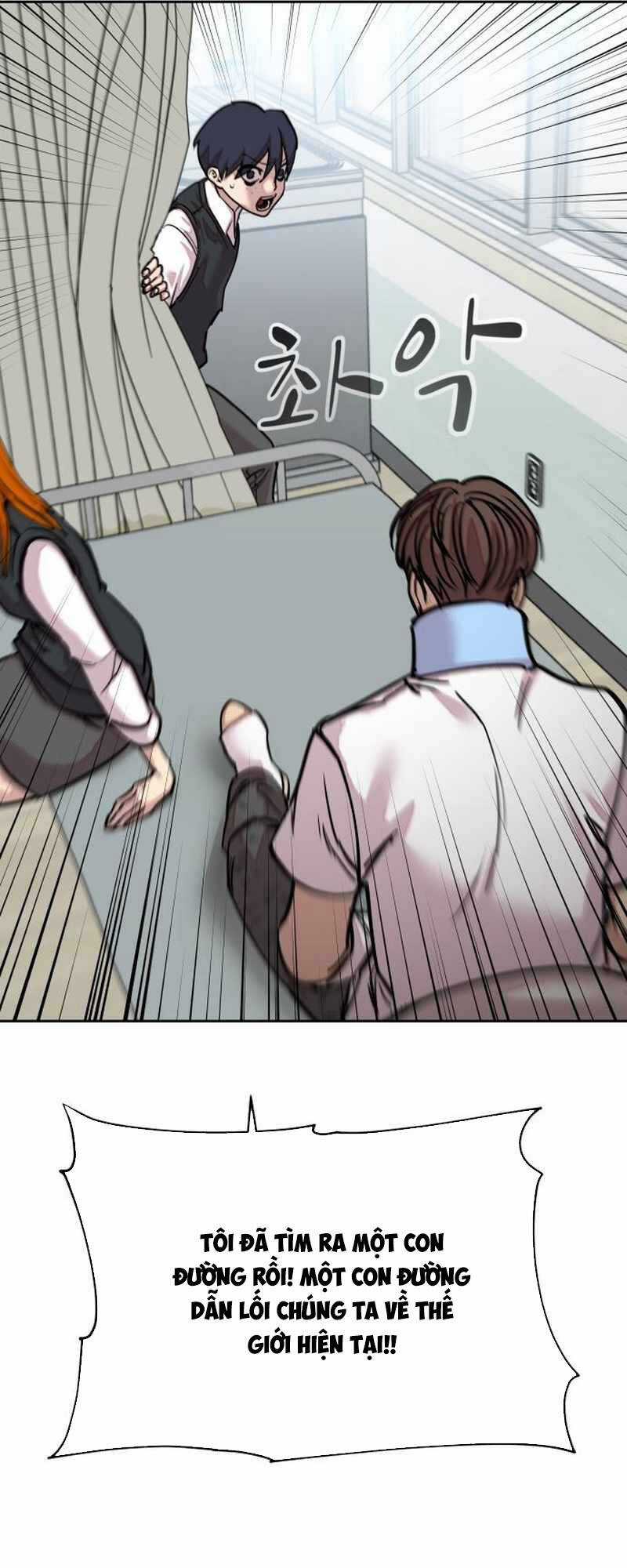 Surviving In A School Bully - Chapter 4 - Trang 97