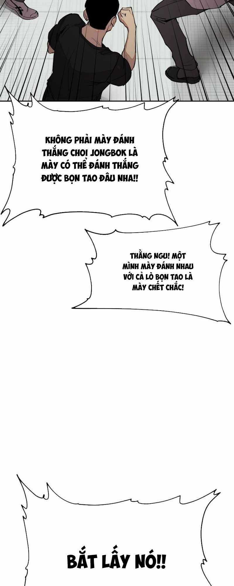 Surviving In A School Bully - Chapter 5 - Trang 106