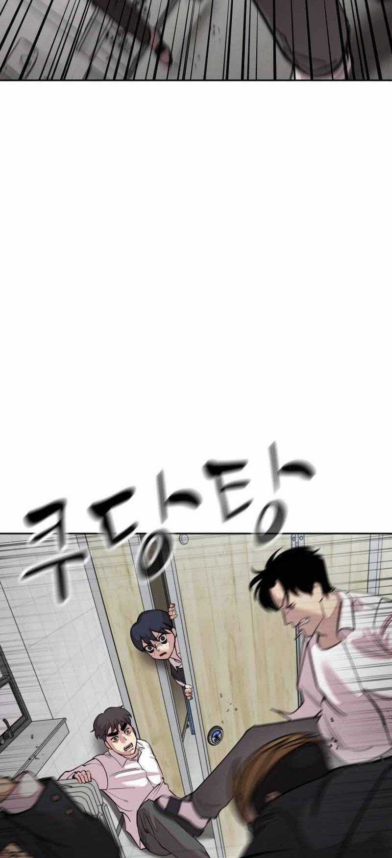 Surviving In A School Bully - Chapter 5 - Trang 108