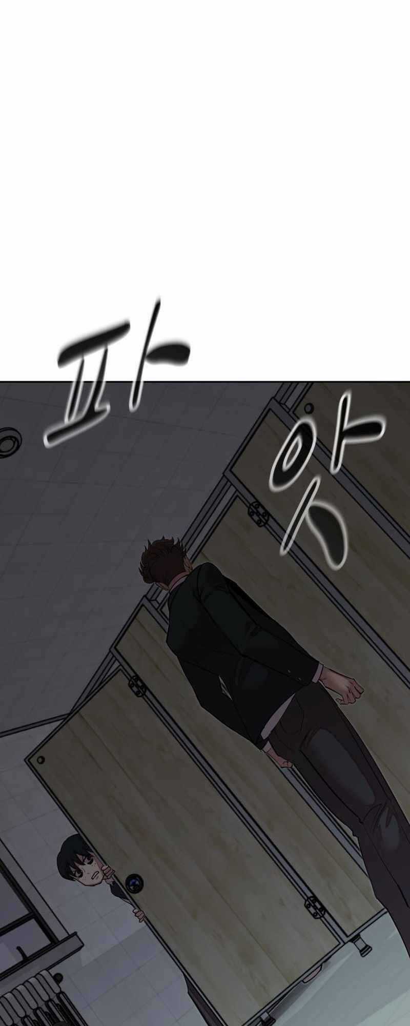 Surviving In A School Bully - Chapter 5 - Trang 138