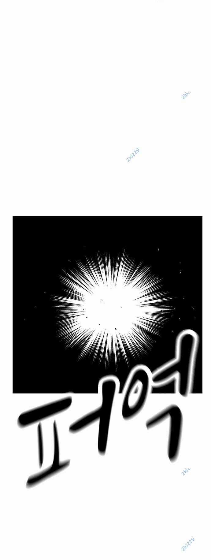 Surviving In A School Bully - Chapter 6 - Trang 92