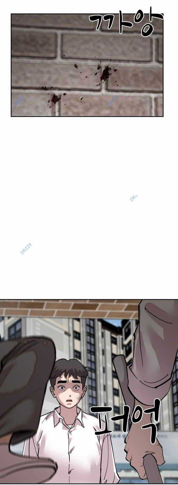 Surviving In A School Bully - Chapter 6 - Trang 98