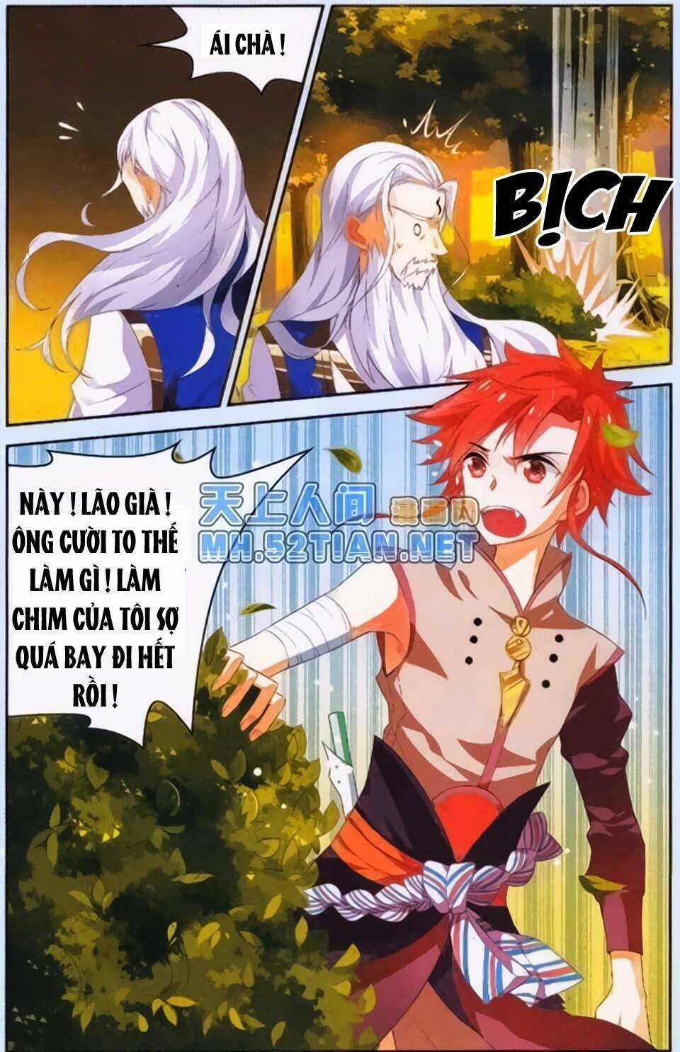 Sưu Thần Ký - Chapter 1 - Trang 11