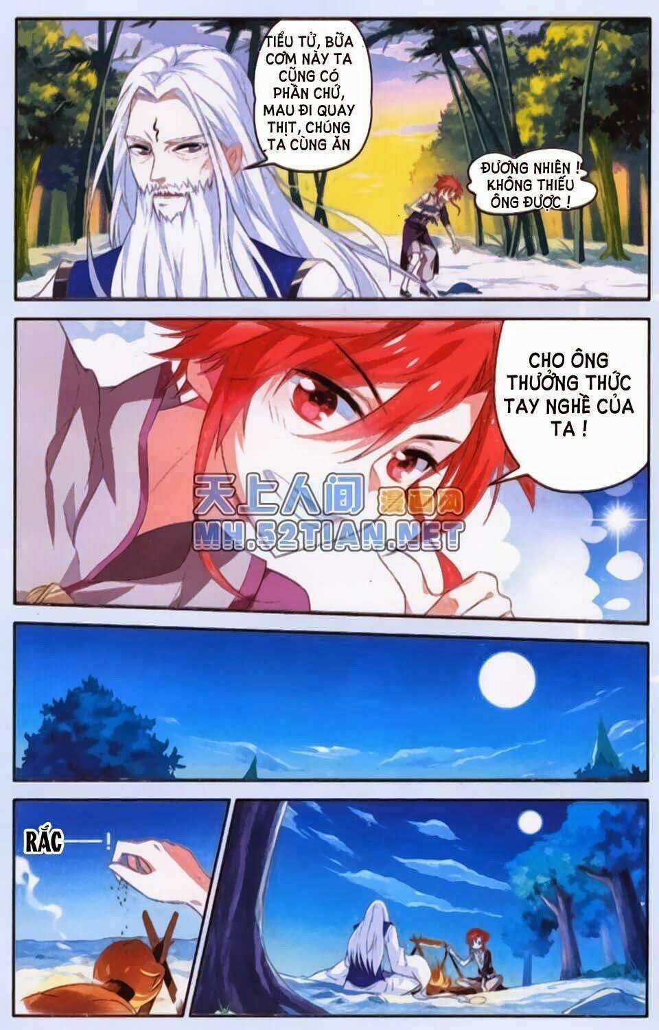 Sưu Thần Ký - Chapter 1 - Trang 14