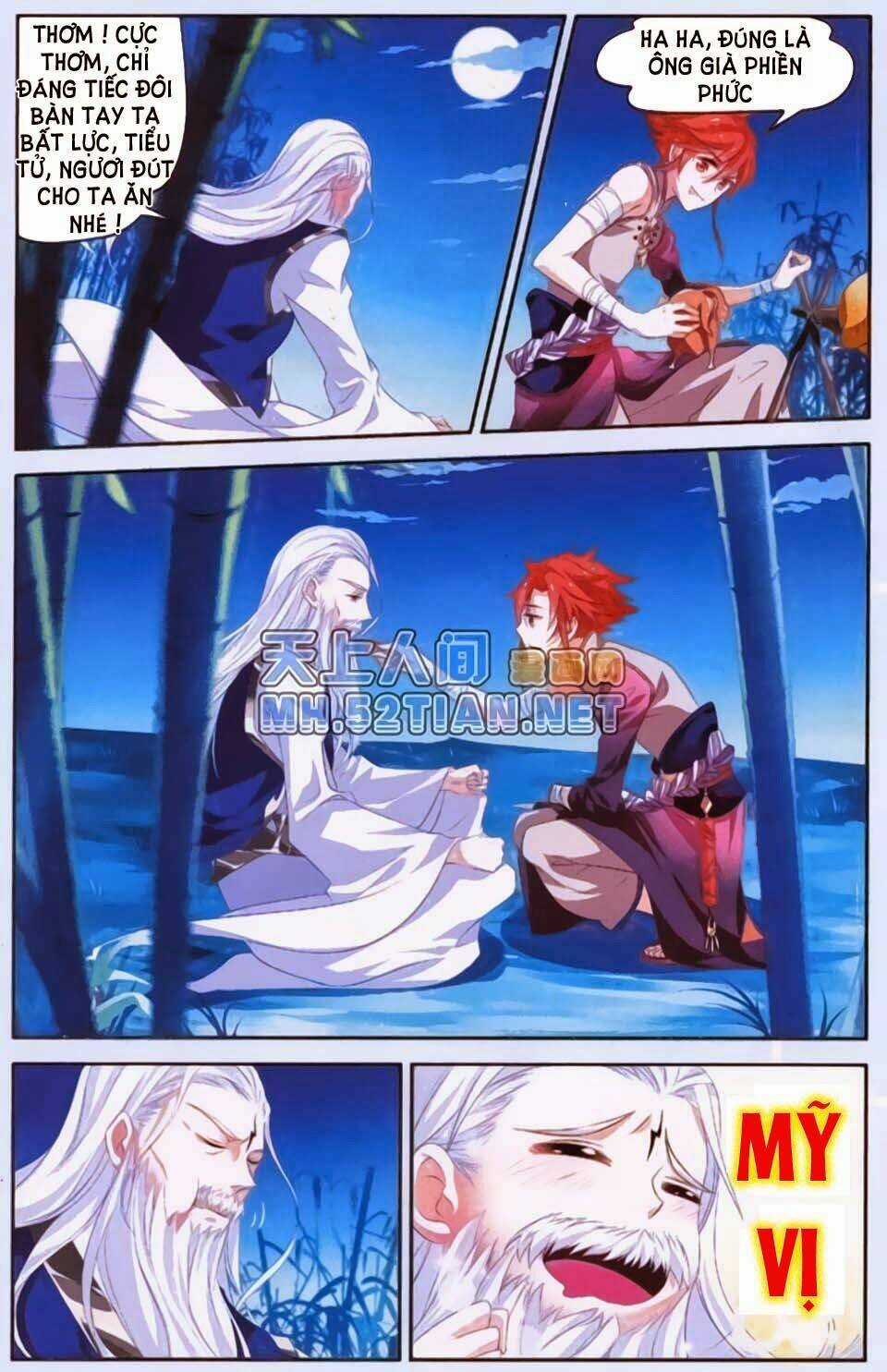 Sưu Thần Ký - Chapter 1 - Trang 16