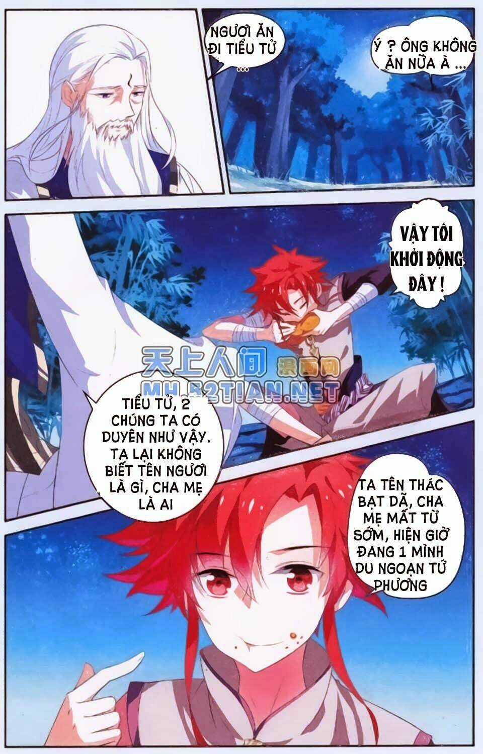 Sưu Thần Ký - Chapter 1 - Trang 18