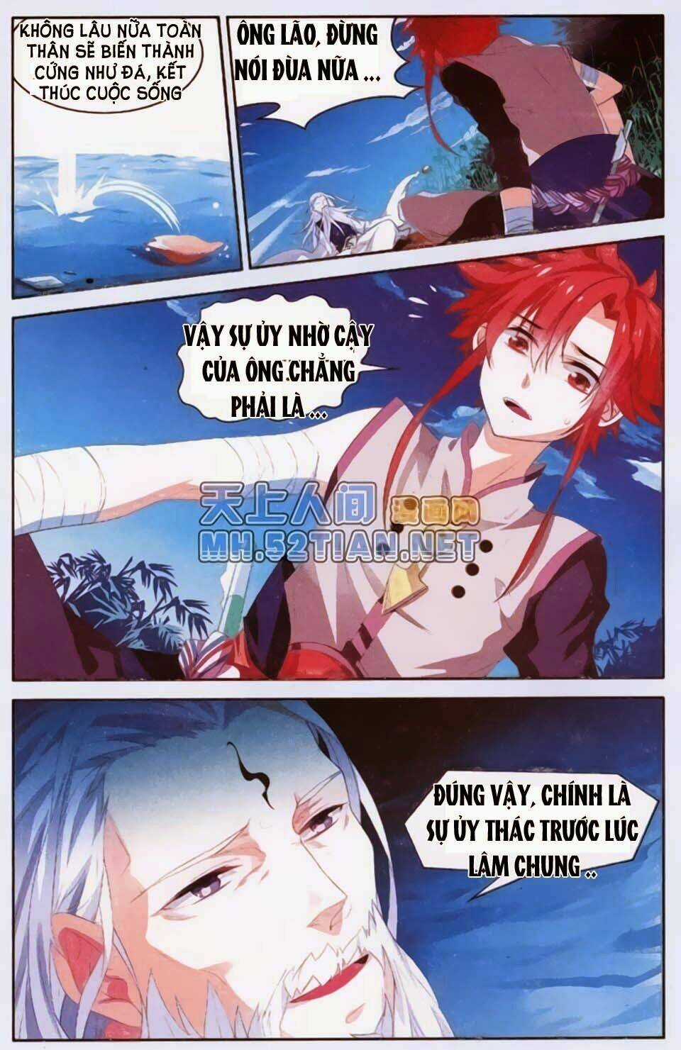 Sưu Thần Ký - Chapter 1 - Trang 20