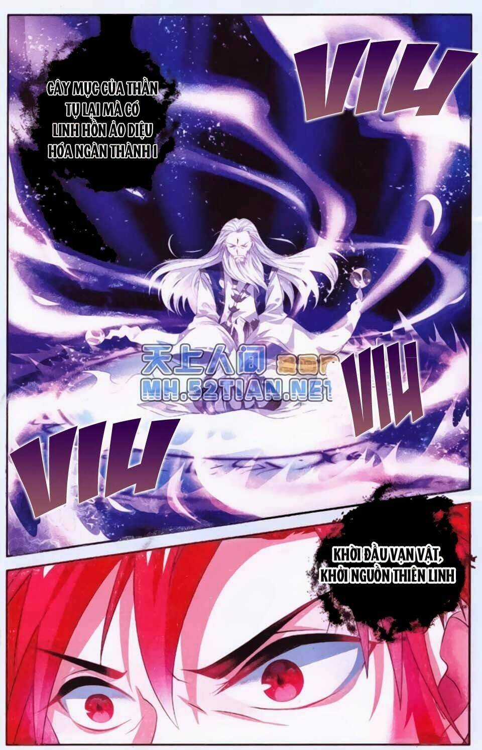 Sưu Thần Ký - Chapter 1 - Trang 22