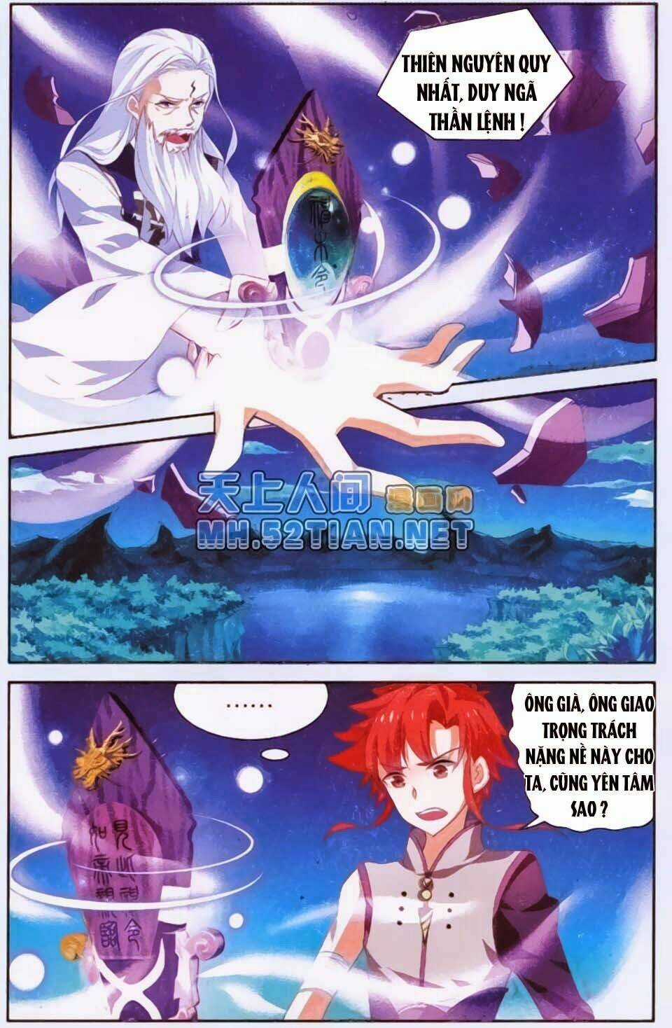 Sưu Thần Ký - Chapter 1 - Trang 23