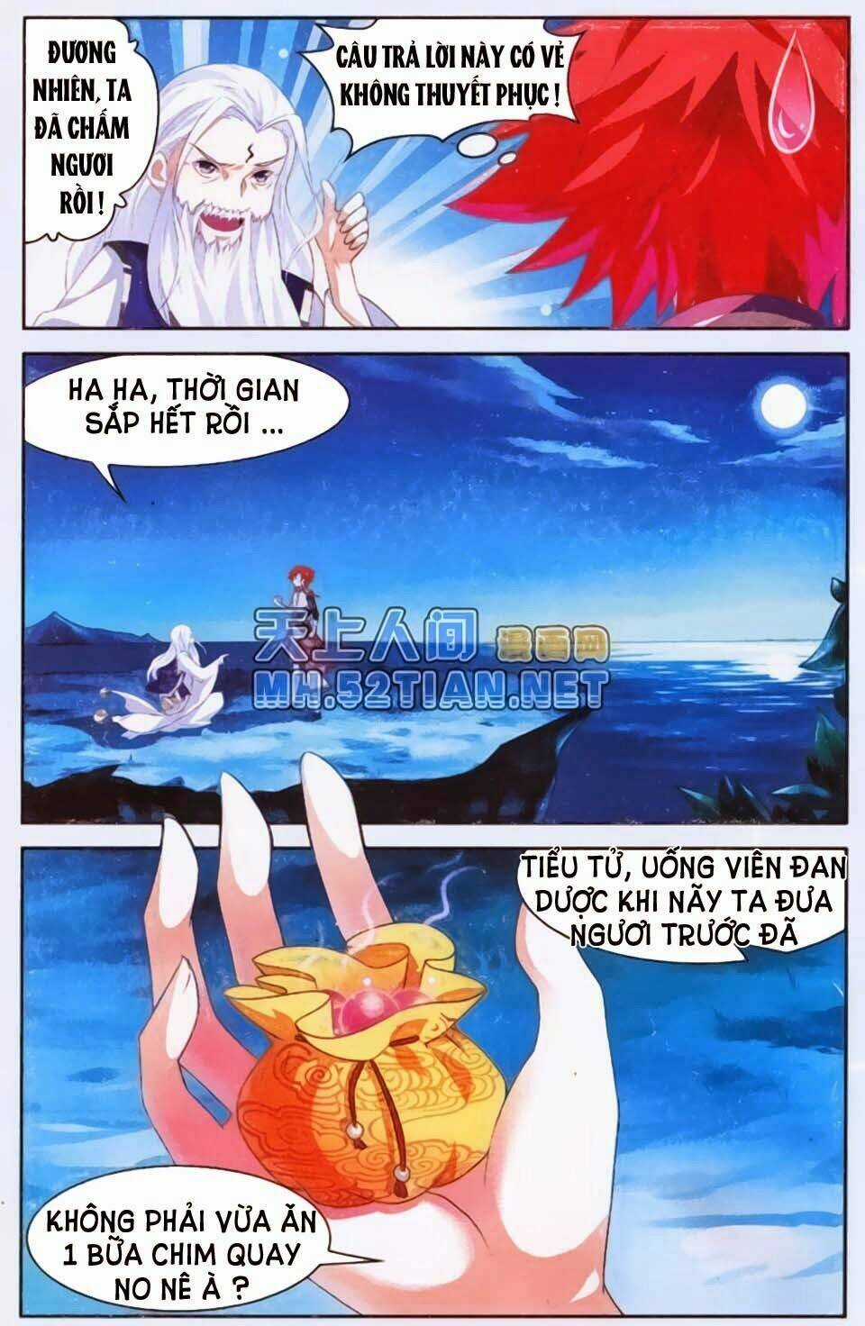 Sưu Thần Ký - Chapter 1 - Trang 24