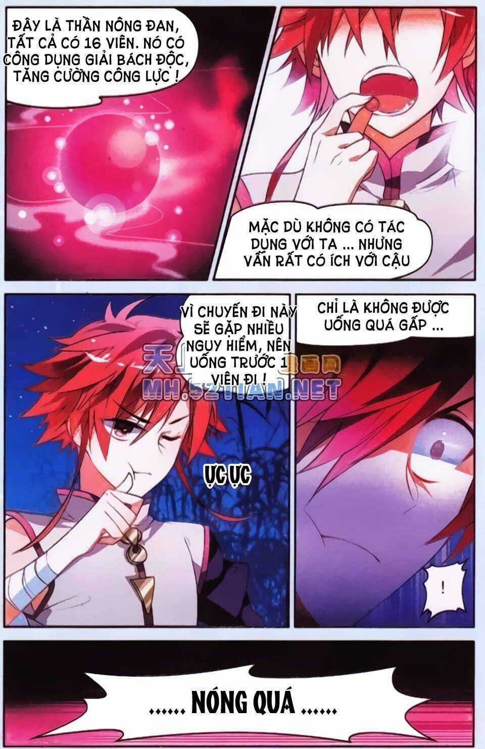 Sưu Thần Ký - Chapter 1 - Trang 25