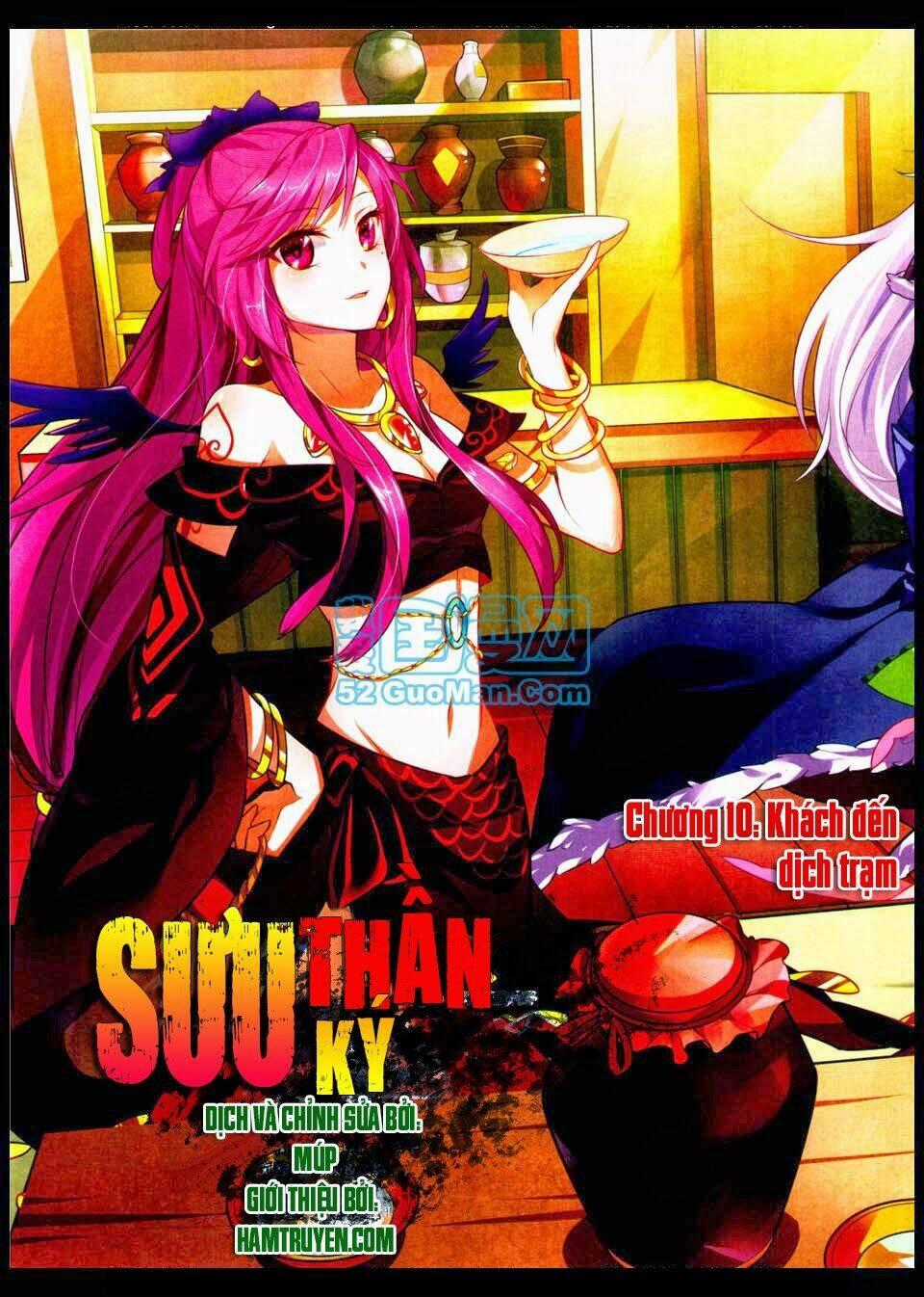 Sưu Thần Ký - Chapter 10 - Trang 1