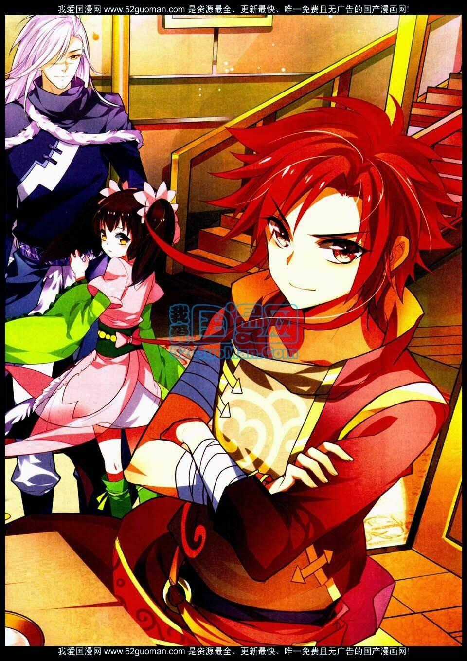 Sưu Thần Ký - Chapter 10 - Trang 2