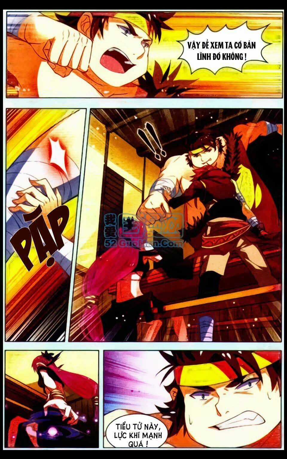 Sưu Thần Ký - Chapter 10 - Trang 17