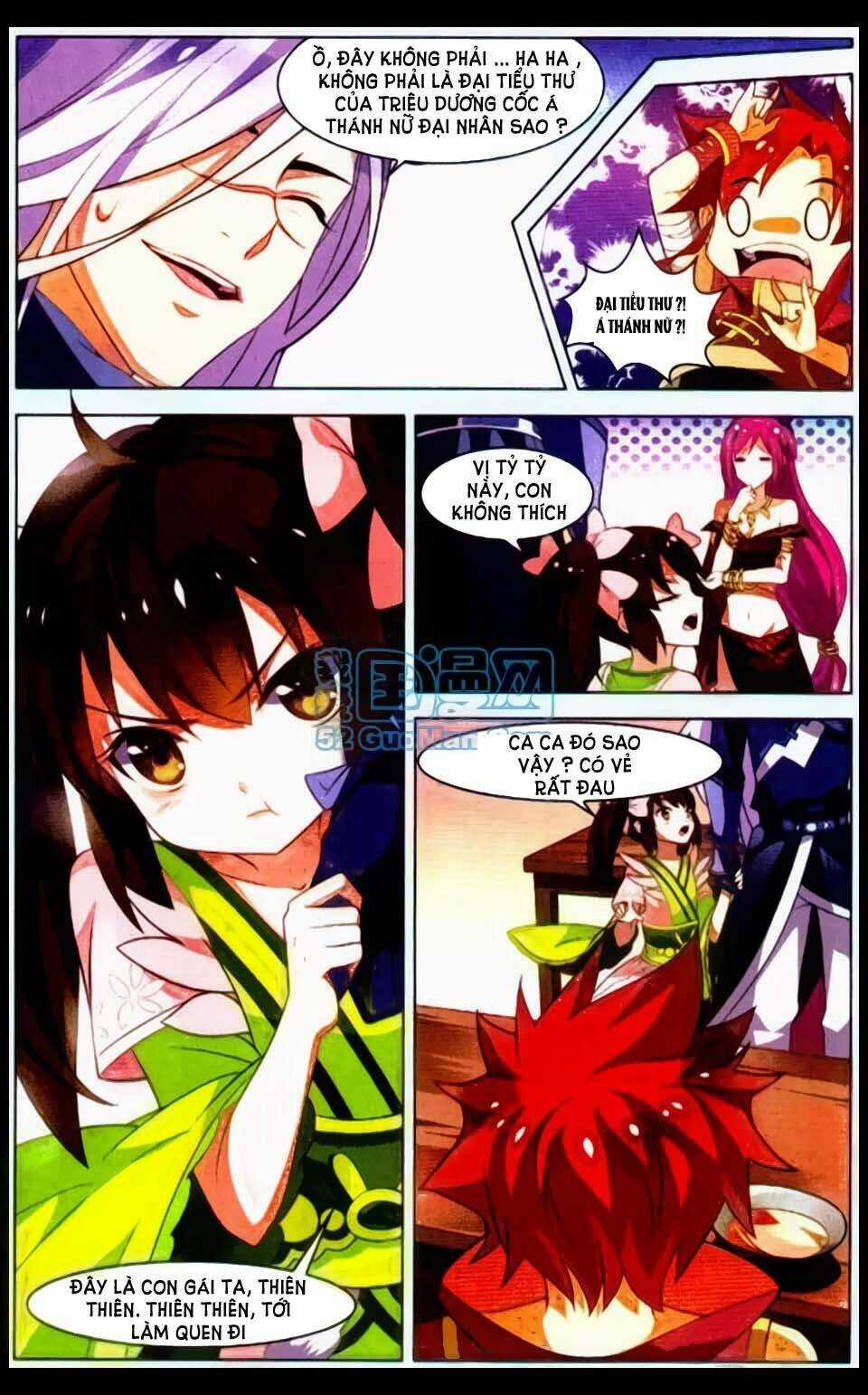 Sưu Thần Ký - Chapter 10 - Trang 22