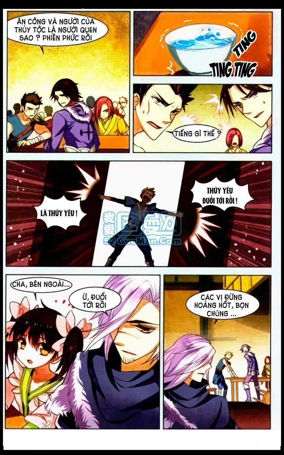 Sưu Thần Ký - Chapter 10 - Trang 25