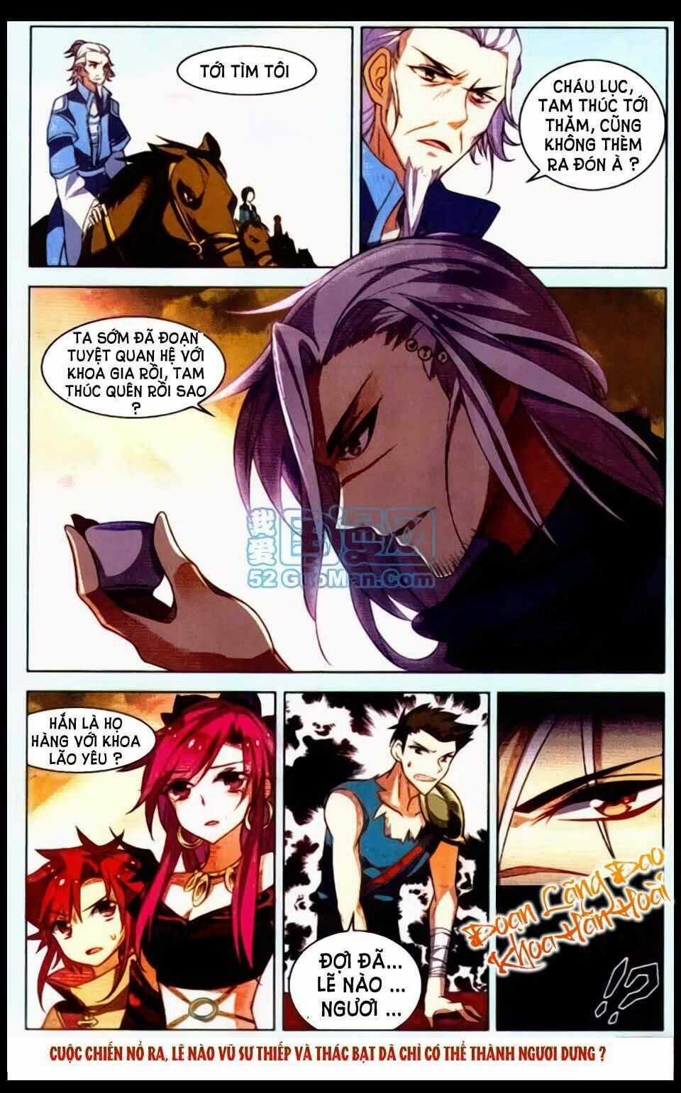 Sưu Thần Ký - Chapter 10 - Trang 26