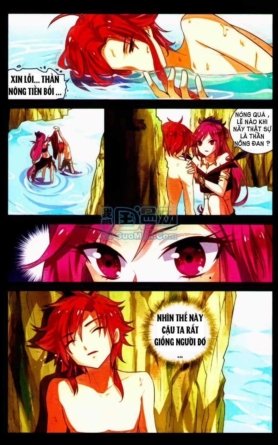 Sưu Thần Ký - Chapter 10 - Trang 6