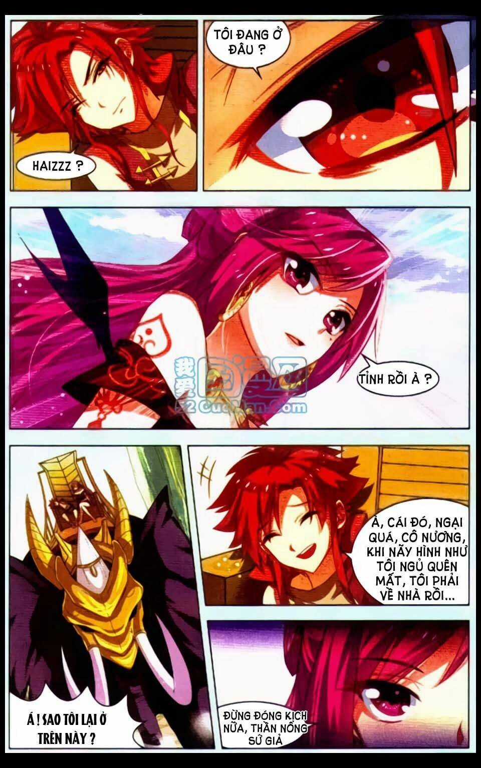 Sưu Thần Ký - Chapter 10 - Trang 10