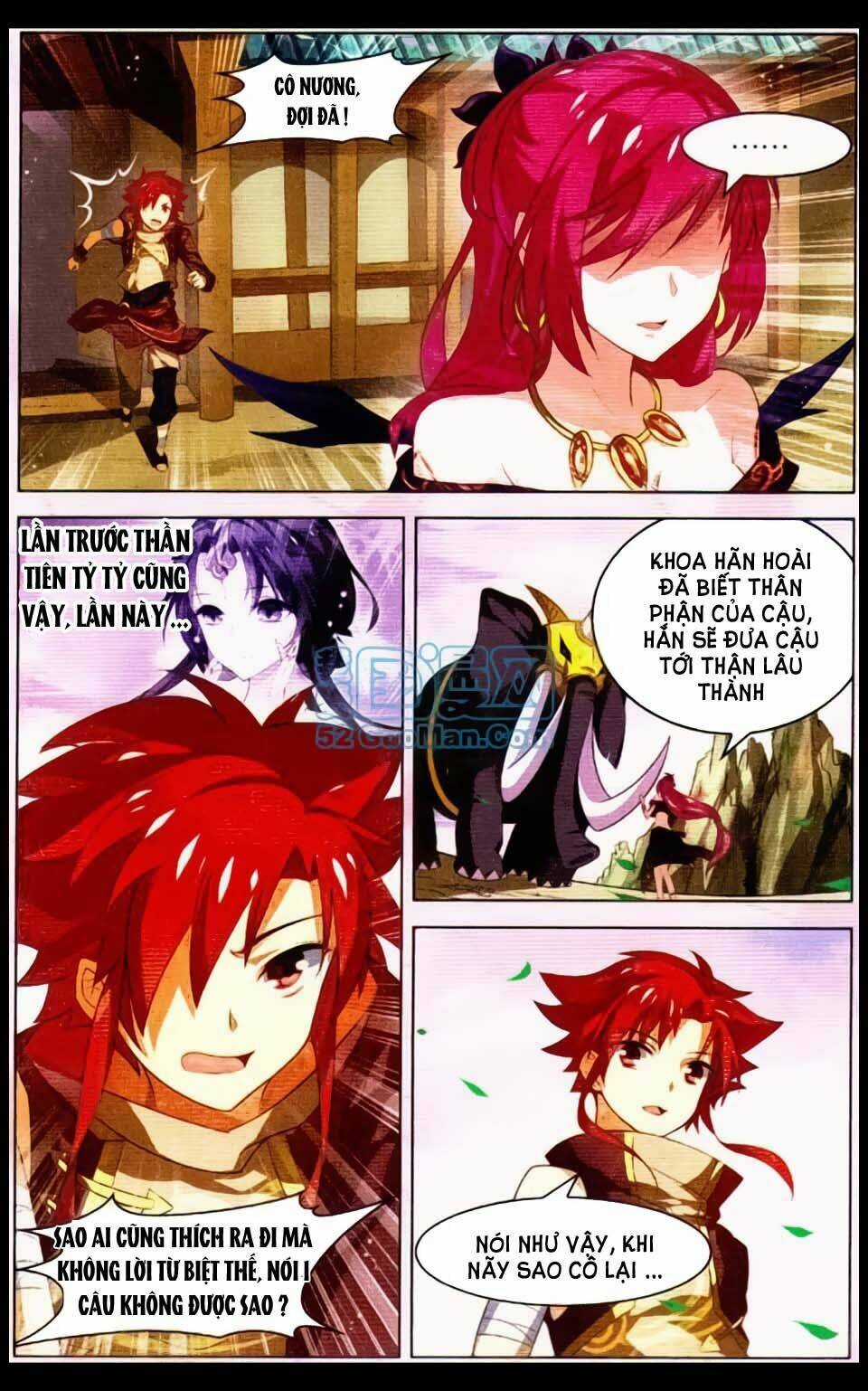 Sưu Thần Ký - Chapter 11 - Trang 15