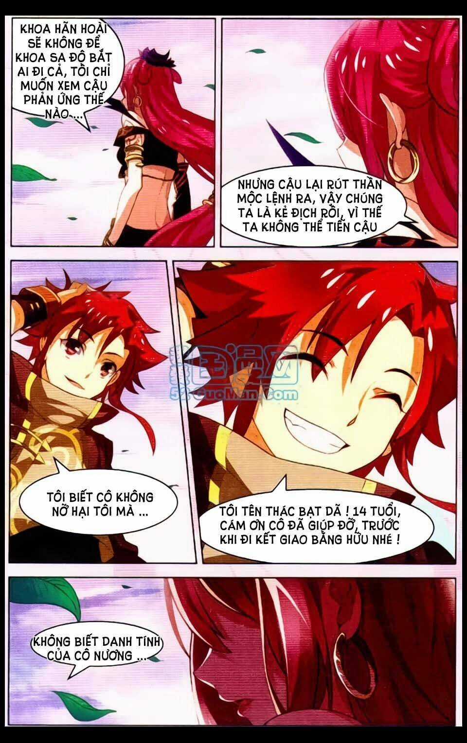 Sưu Thần Ký - Chapter 11 - Trang 16